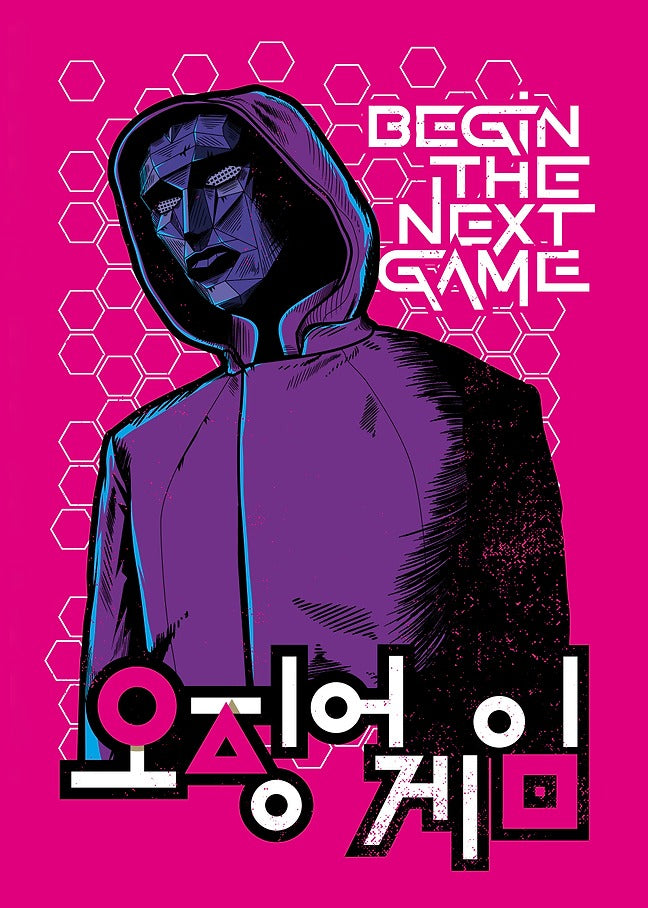 Frontman’s Gaze - Squid Game Metal Poster