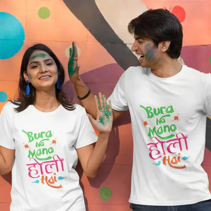 Bura Na Mani Holi hai T-Shirts Combo ( PACK OF 2 )