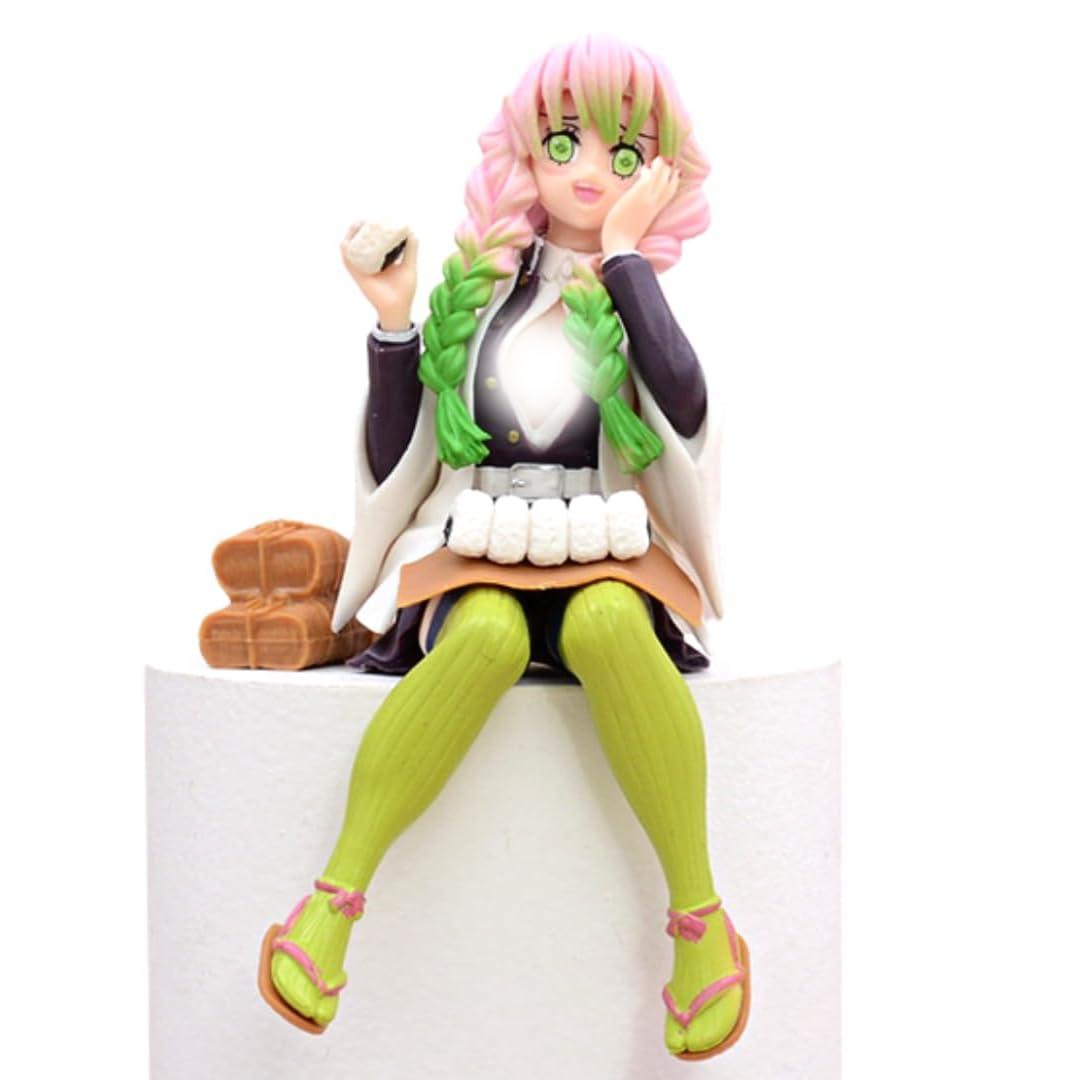 Mitsuri Kanroji Sitting Action Figure 15cm