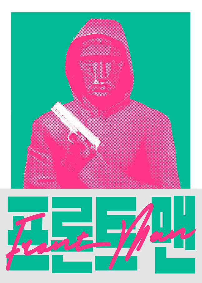 Fear the Frontman  - Squid Game Metal Poster