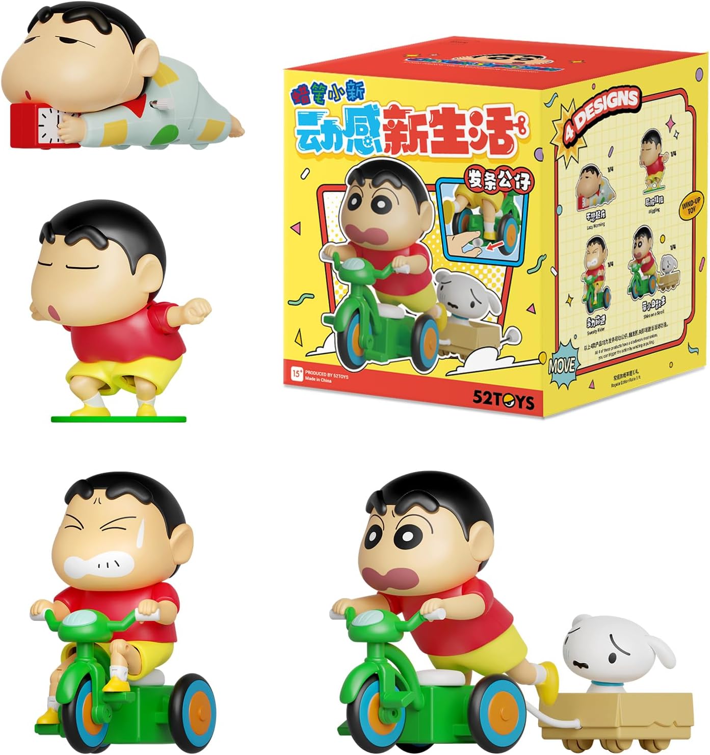 52TOYS BLIND BOX ShinChan Dynamic Shin Life, Mystery Box, Collectible Wind-up Toy Desktop Decoration, Gift for Christmas