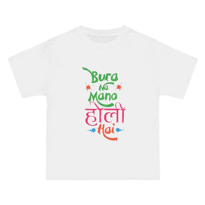 Bura Na Mani Holi hai T-Shirts Combo ( PACK OF 2 )