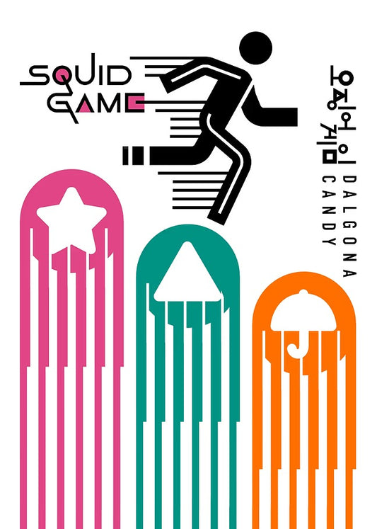 Dalgona Candy - Squid Game Metal Poster